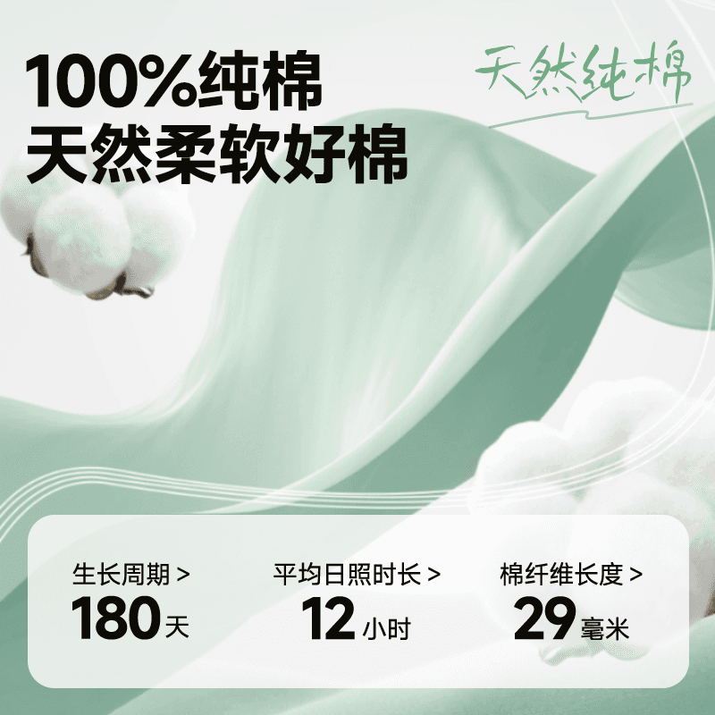 Футболка MINISO insT - изображение 4
