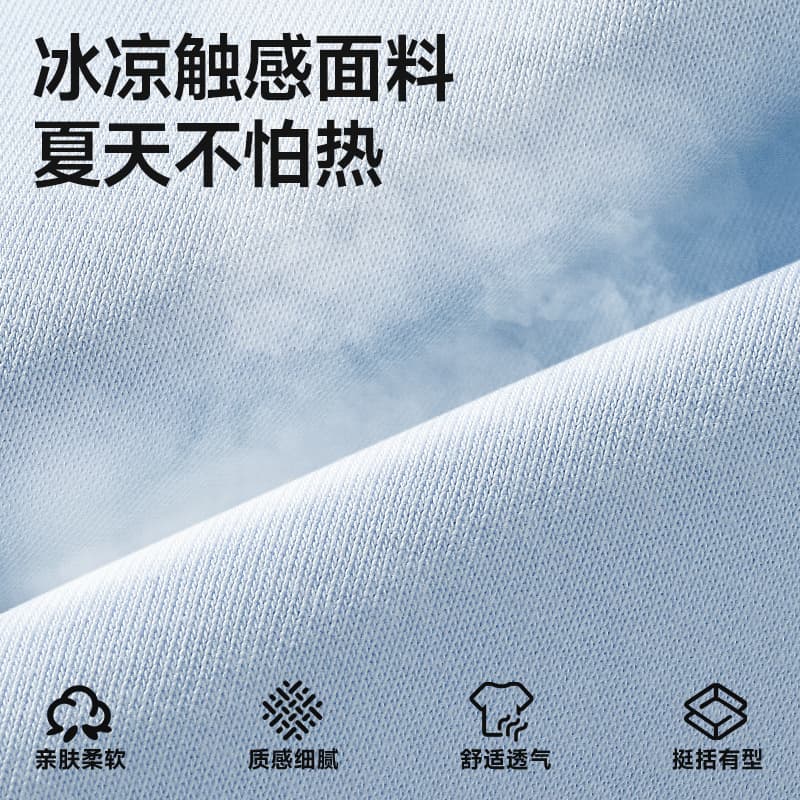 Футболка MINISO logoinsT - изображение 7