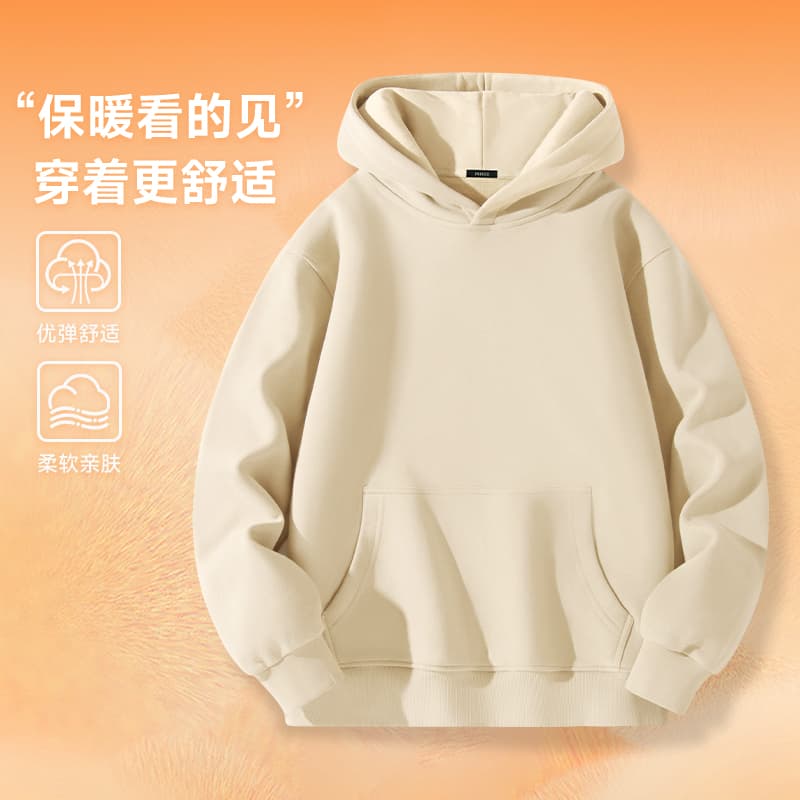 Худи MINISO ins - изображение 3