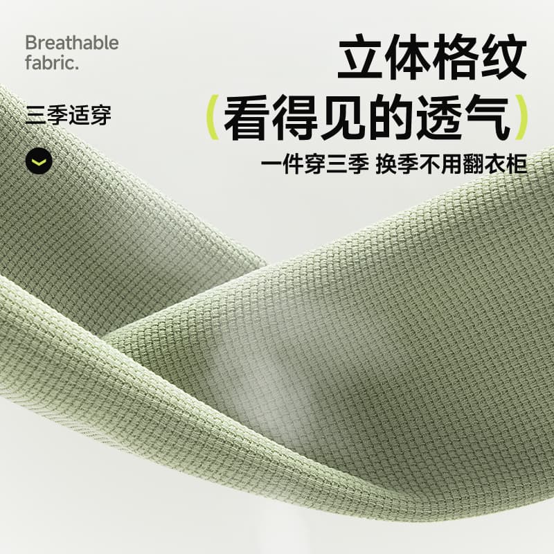 Футболка MINISO LogoVT - изображение 5