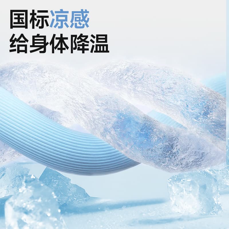 Футболка MINISO T - изображение 3
