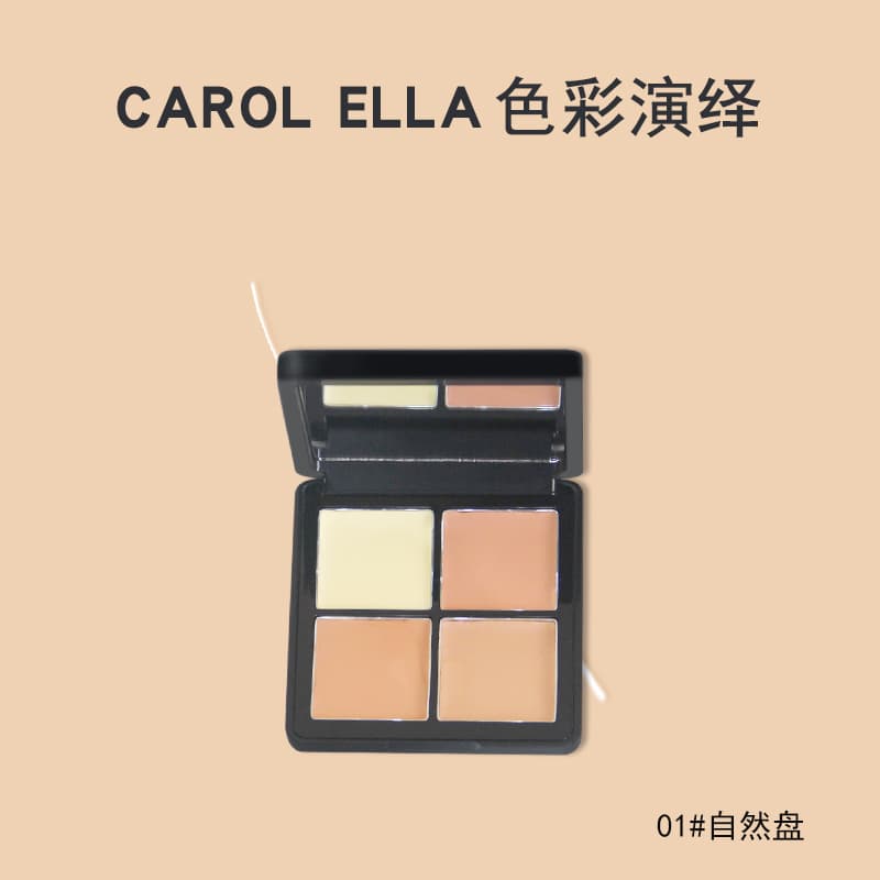 CAROL ELLA9910 - изображение 2