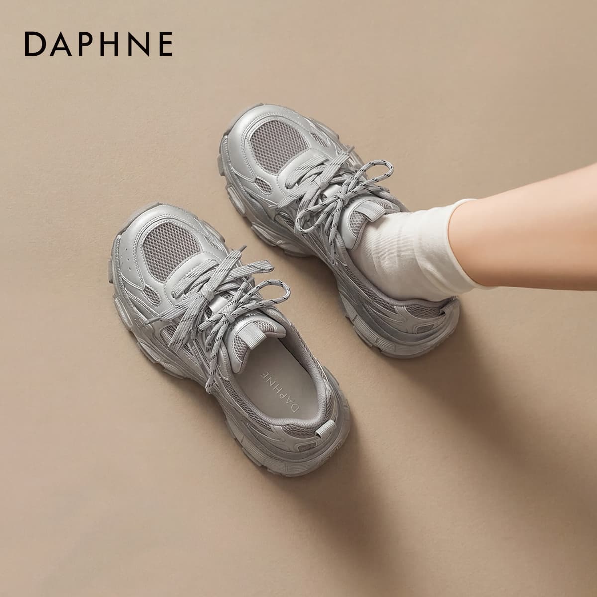 Кроссовки Daphne Синтетическая кожа текстиль Низкие массивные кроссовки Женские - изображение 4