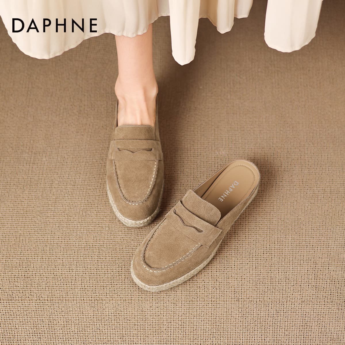 Сандалии DAPHNE Закрытые тапочки Песок Женские - изображение 6