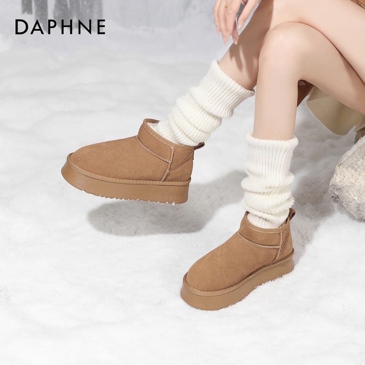 Ботинки зимние DAPHNE Корова Спилок 9 см Сноубутсы Женские - изображение 3