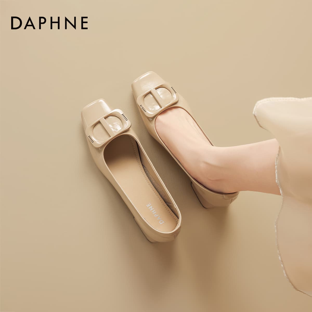 Тапочки DAPHNE Женские Повседневный Обувь без подкладки Телесный Женские - изображение 5