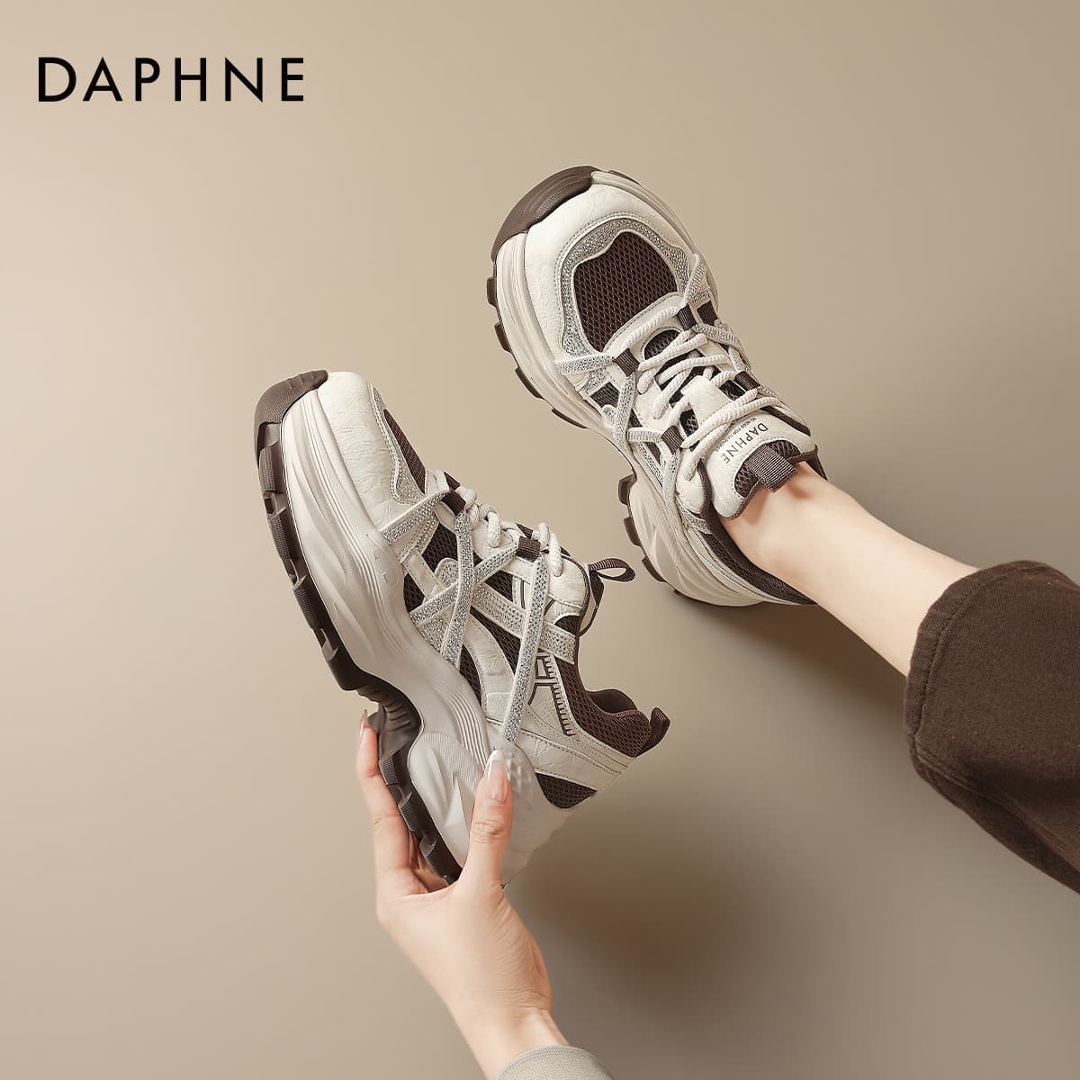 Кроссовки DAPHNE Массивные кроссовки Low Топ Коричневый Женские - изображение 6