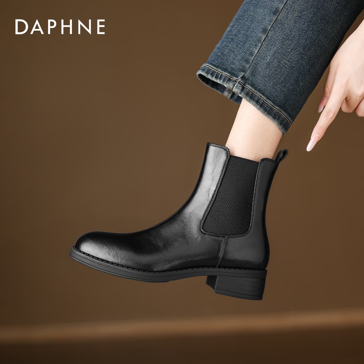 Сапоги Daphne Ботильоны Женские - изображение 6