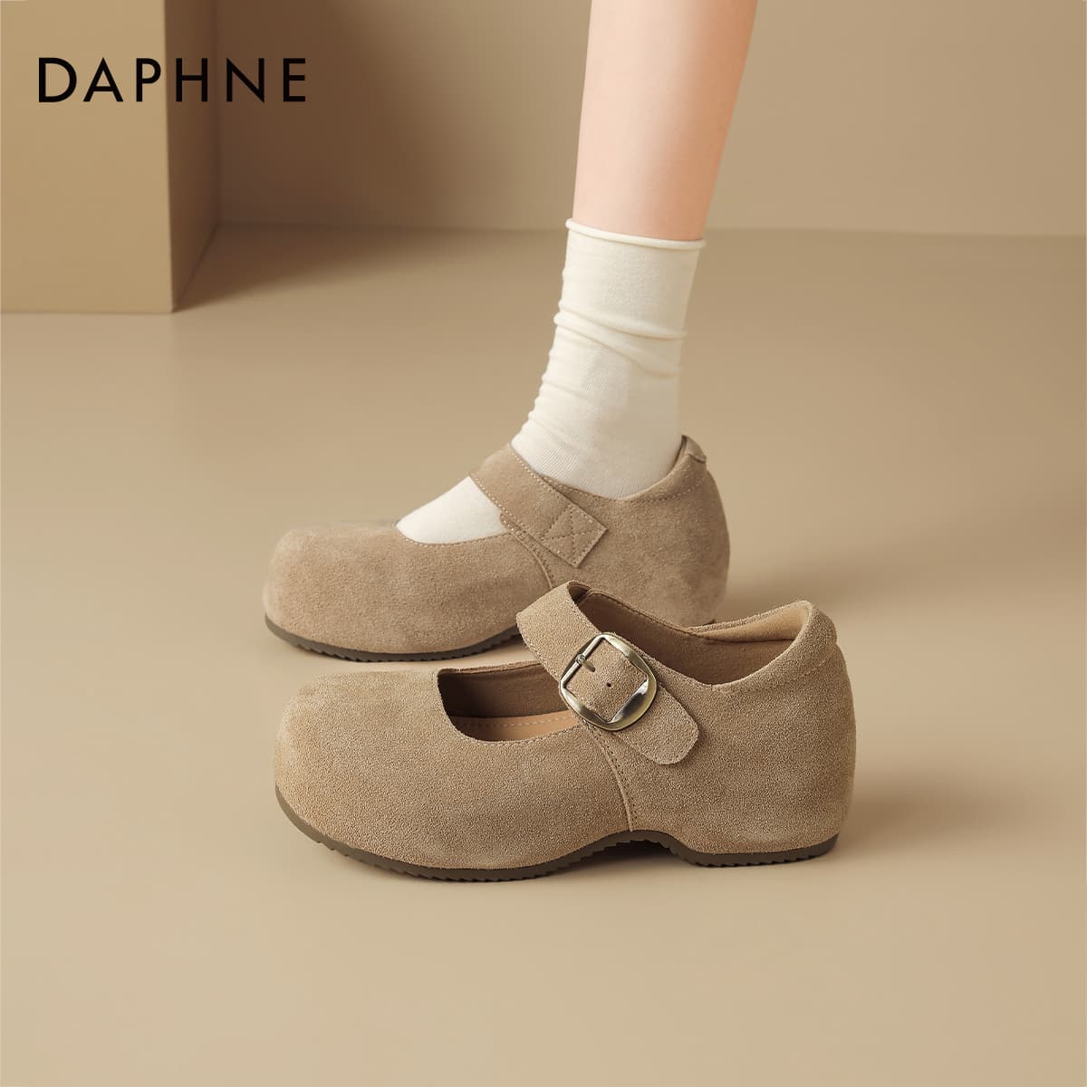 DAPHNE Mary Jane Туфли Абрикосовые Женские - изображение 7