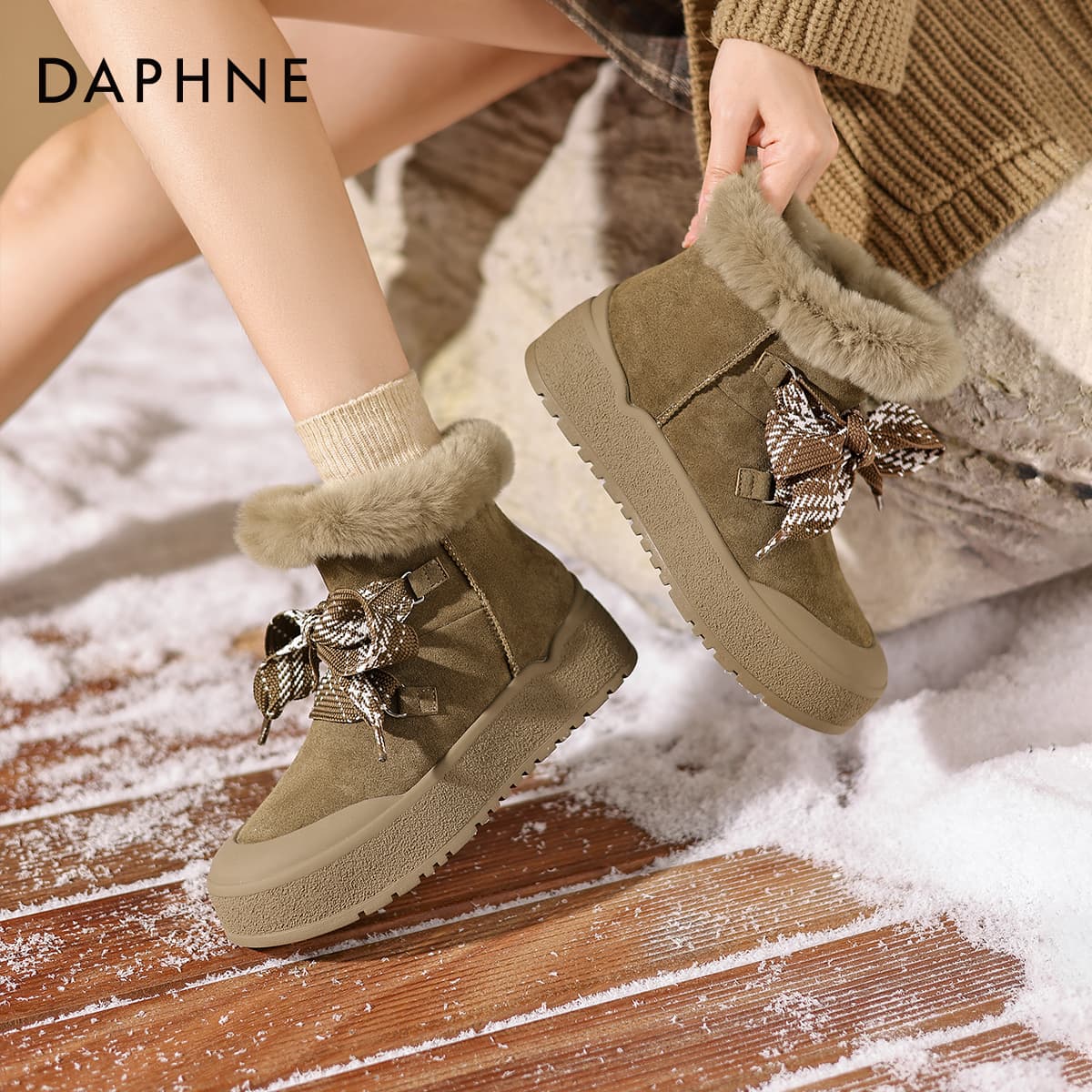 Ботинки зимние Daphne Сноубутсы Хаки Флис Утепленные Женские - изображение 7