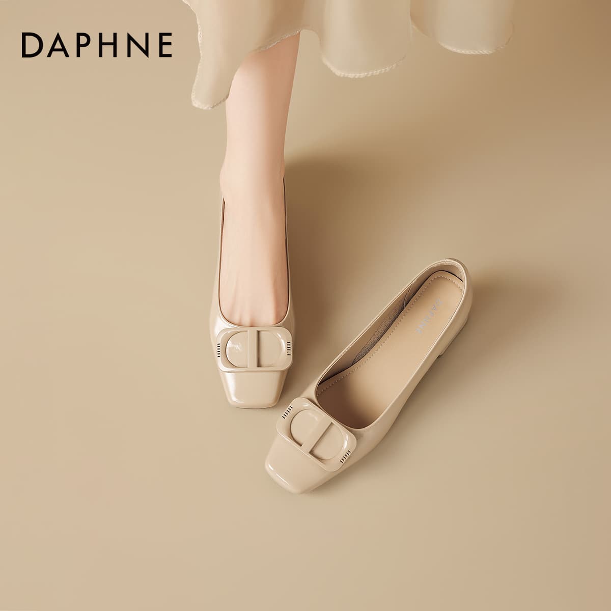 Тапочки DAPHNE Женские Повседневный Обувь без подкладки Телесный Женские - изображение 4