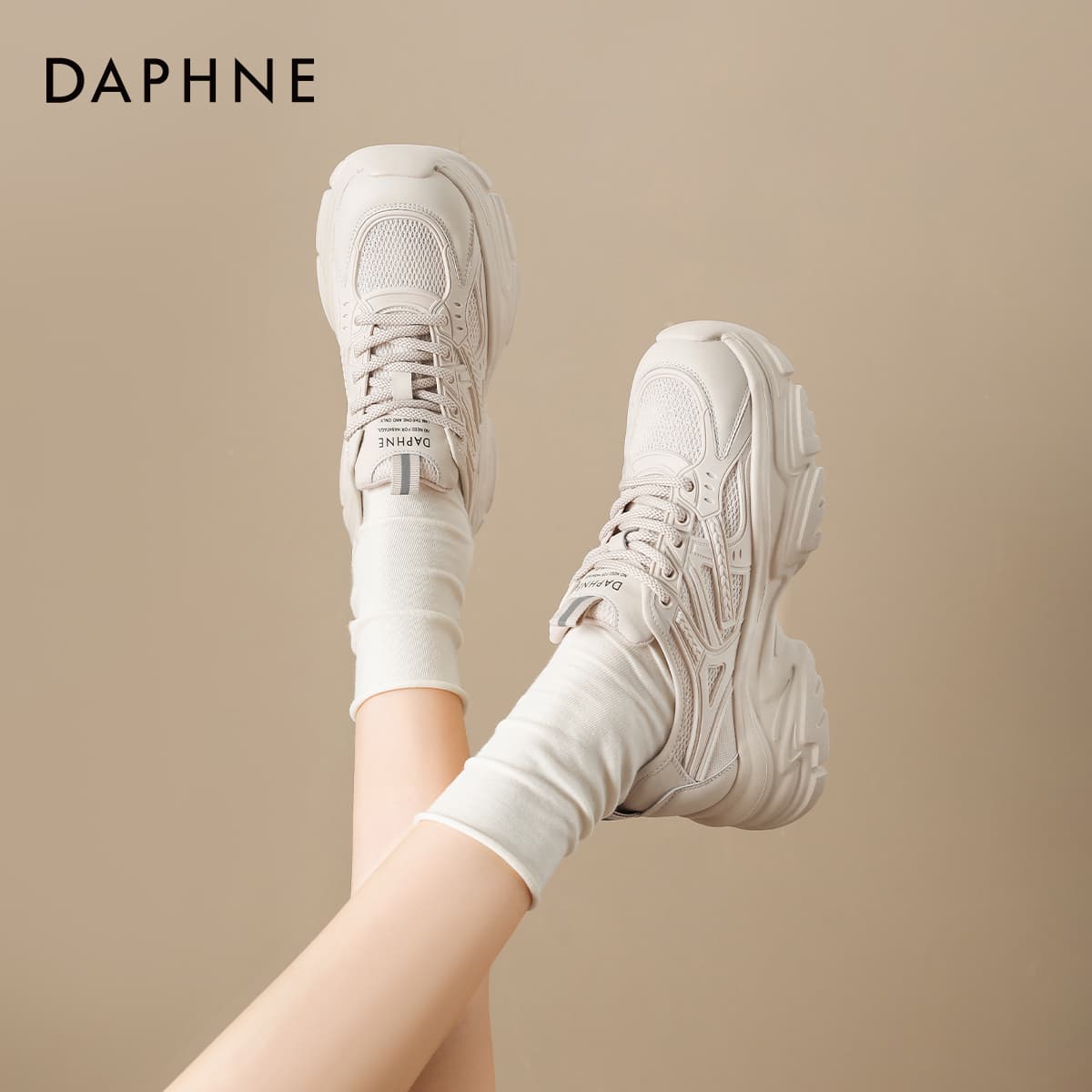 Кроссовки DAPHNE Низкий топ массивные кроссовки женские - изображение 6