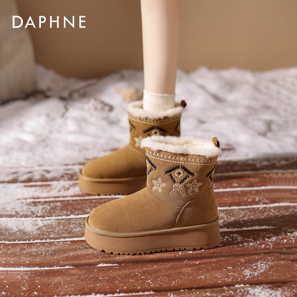 Ботинки зимние Daphne Сноубутсы Каштановые Высота каблука 4,7 см Женские - изображение 7