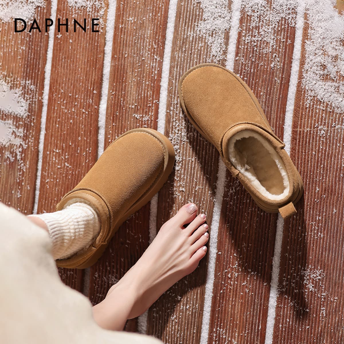 Ботинки зимние DAPHNE Натуральная кожа и с флисовой подкладкой утолщенная термическая обувь Northeast с наполнителем противоскользящая - изображение 5