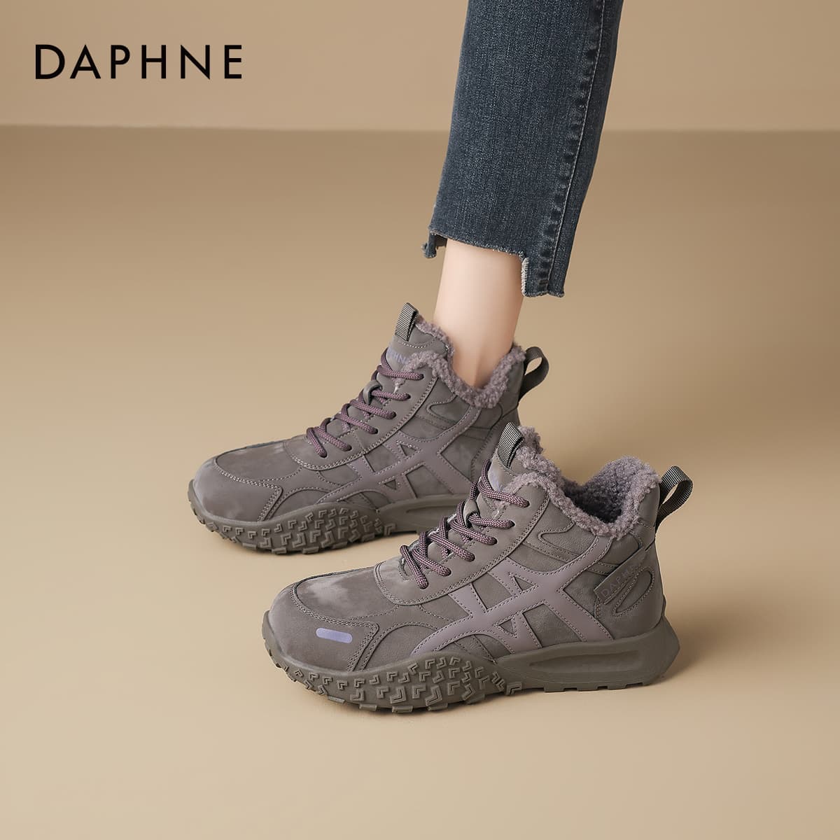 Ботинки зимние DAPHNE Синтетическая кожа Горпкор (Gorpcore) Утолщенная и с флисовой подкладкой Альпинистские сноубутсы Женские - изображение 3
