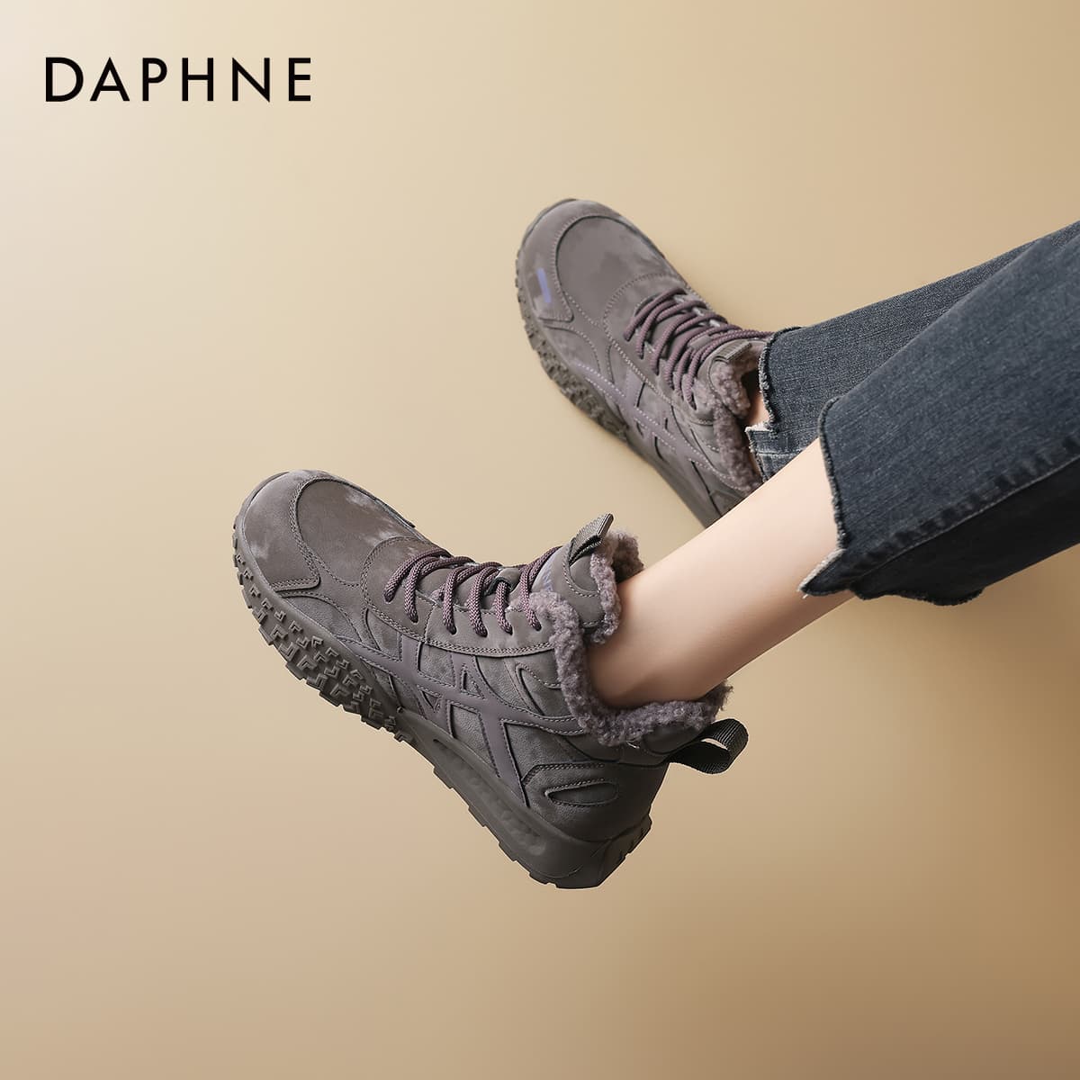 Ботинки зимние DAPHNE Синтетическая кожа Горпкор (Gorpcore) Утолщенная и с флисовой подкладкой Альпинистские сноубутсы Женские - изображение 5