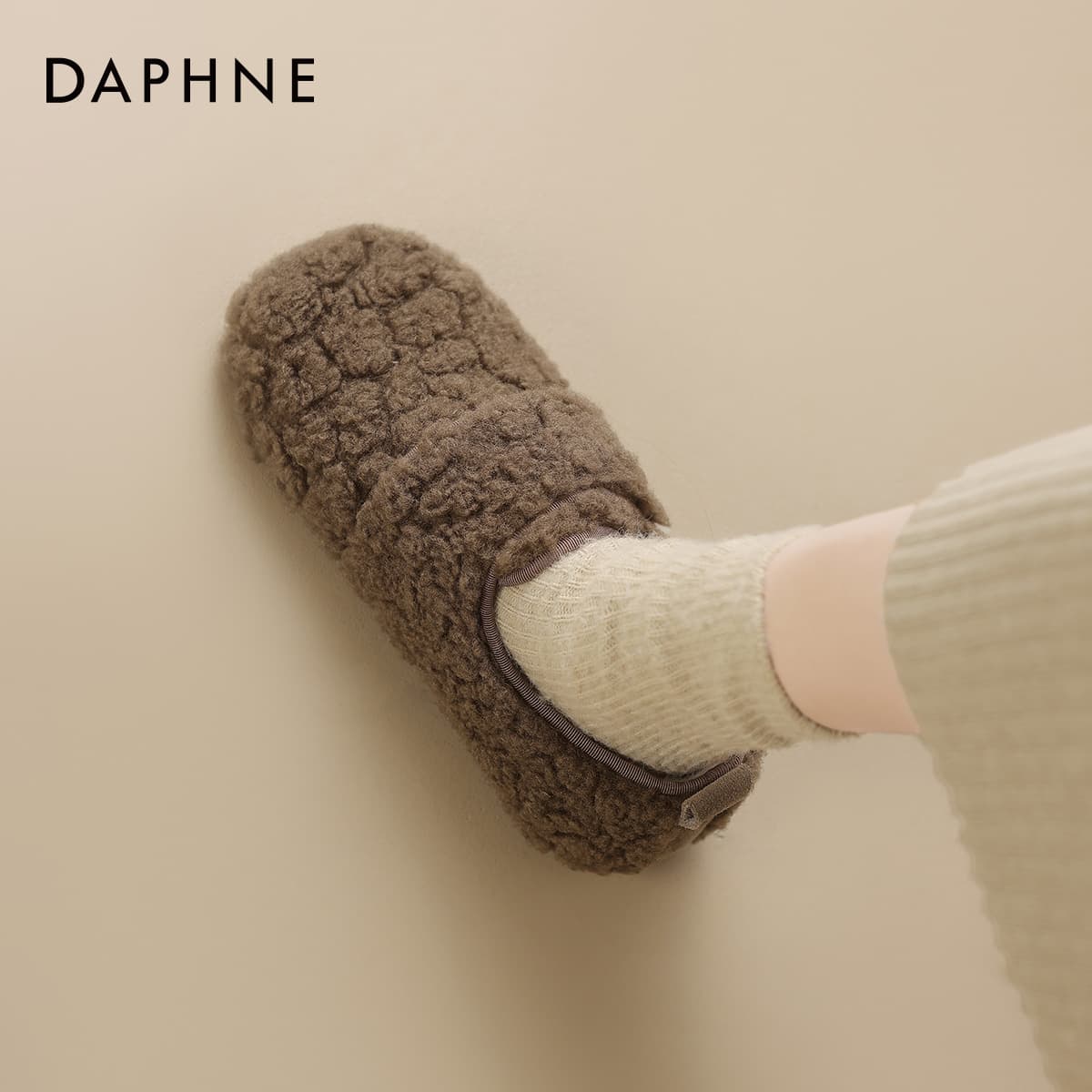 Ботинки зимние DAPHNE Женские сноубутсы из ткани - изображение 5