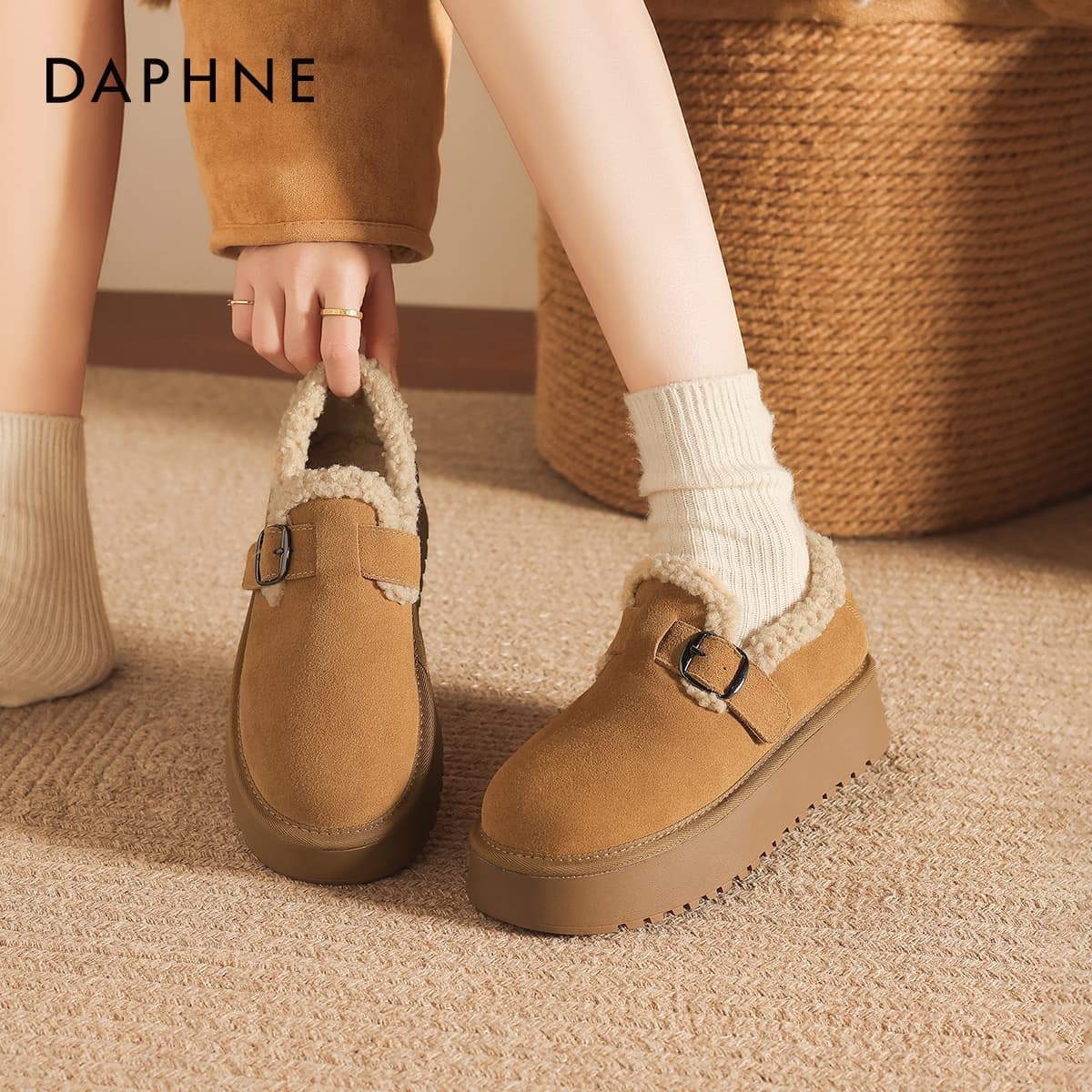 Ботинки зимние Daphne Короткие Сноубутсы Женские - изображение 3