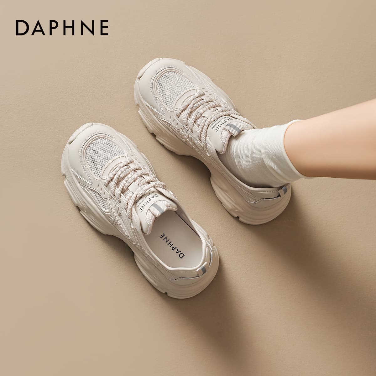 Кроссовки DAPHNE Низкий топ массивные кроссовки женские - изображение 3