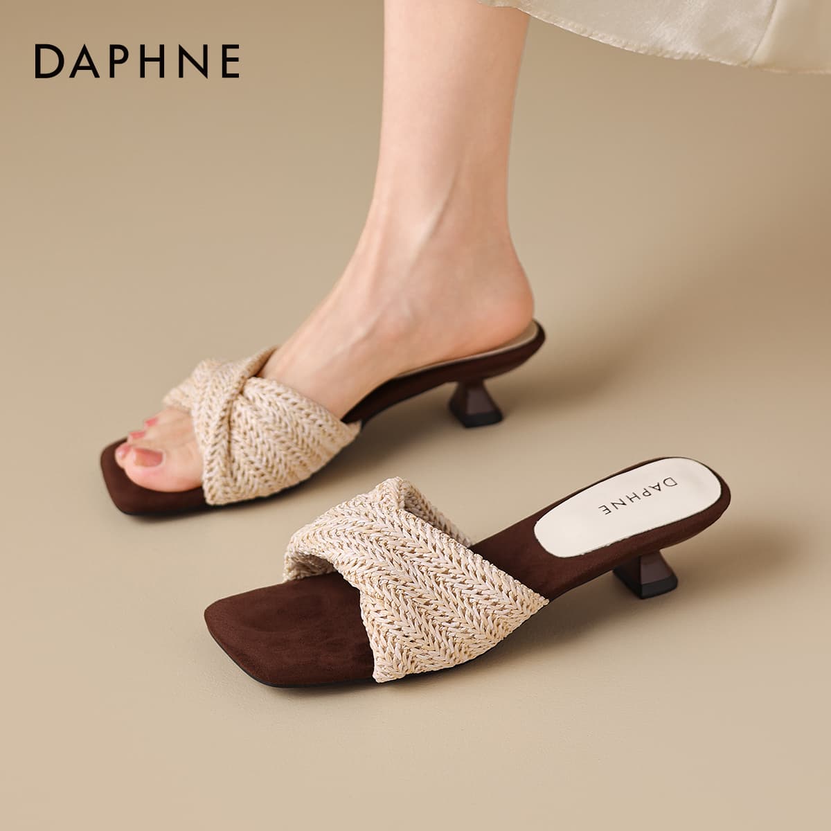 Сандалии DAPHNE Шлепанцы Бежевые Женские - изображение 5