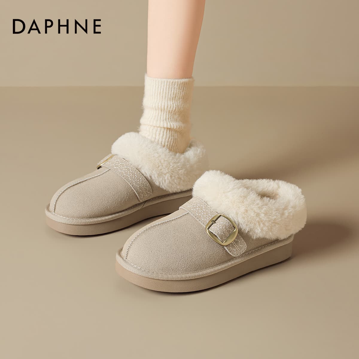 Ботинки зимние DAPHNE Сноубутсы Абрикос Женские - изображение 7
