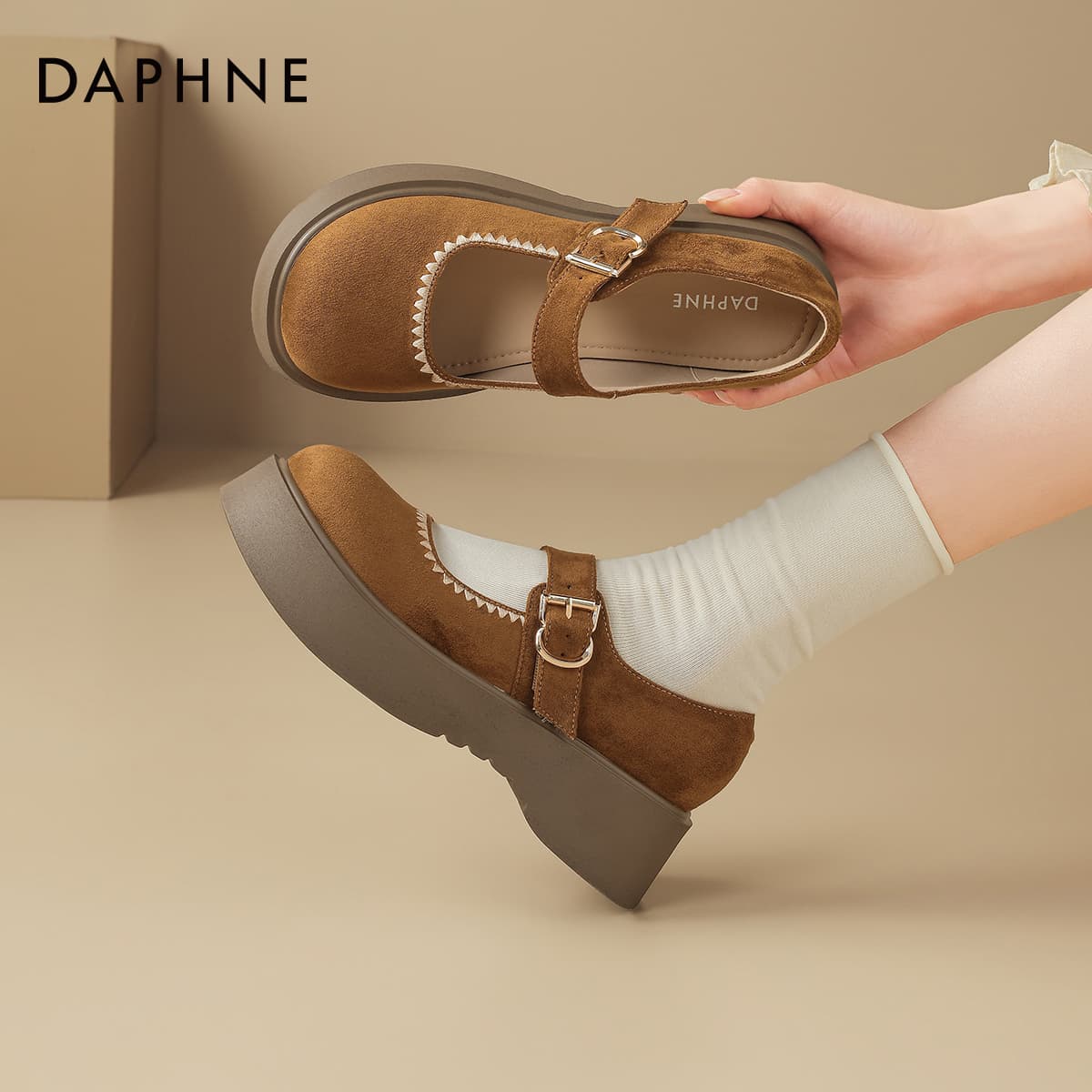 DAPHNE Туфли Мэри Джейн Low Топ Желтый Женские - изображение 6