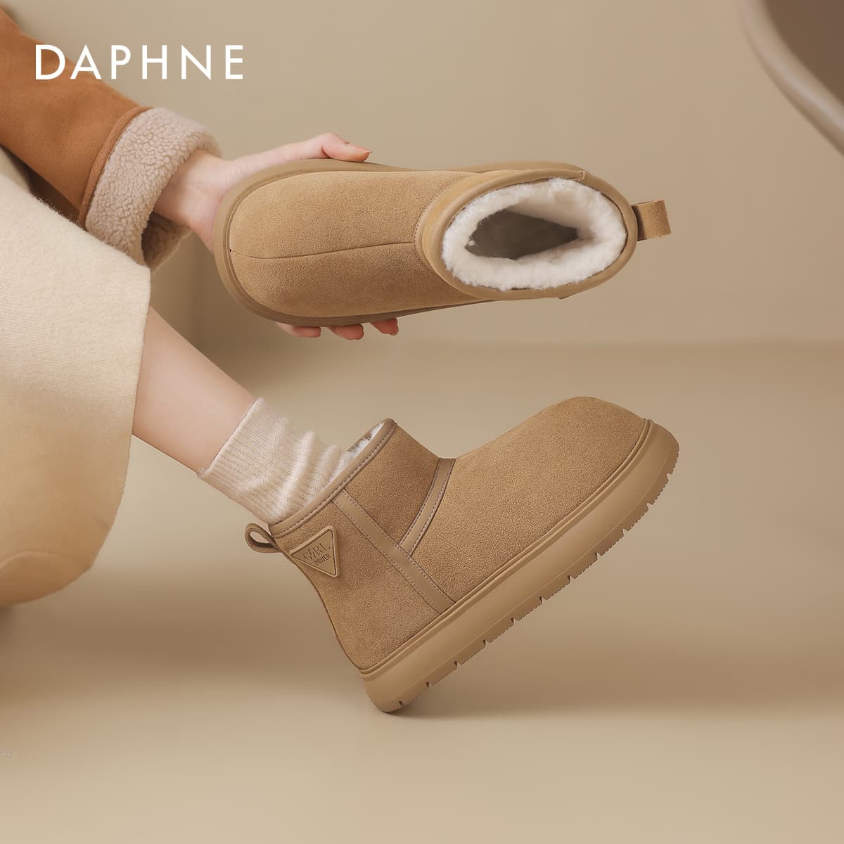 Ботинки зимние Daphne Сноубутсы Коричневые с Флисовой Подкладкой Женские - изображение 4
