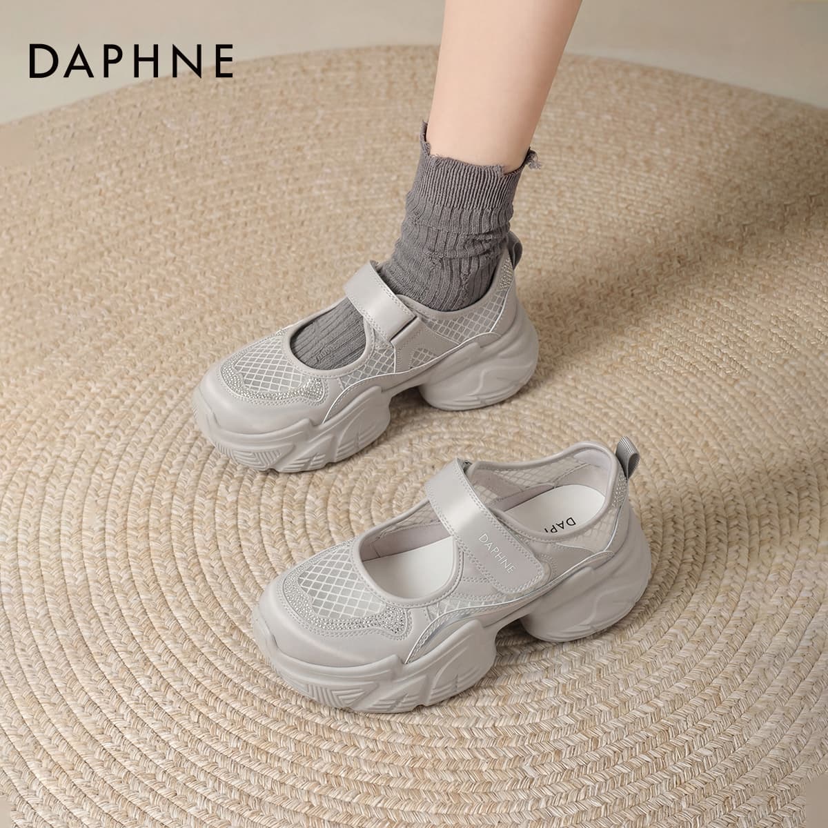 Кроссовки Daphne Синтетическая кожа текстиль Низкие кеды с толстой подошвой Женские - изображение 5