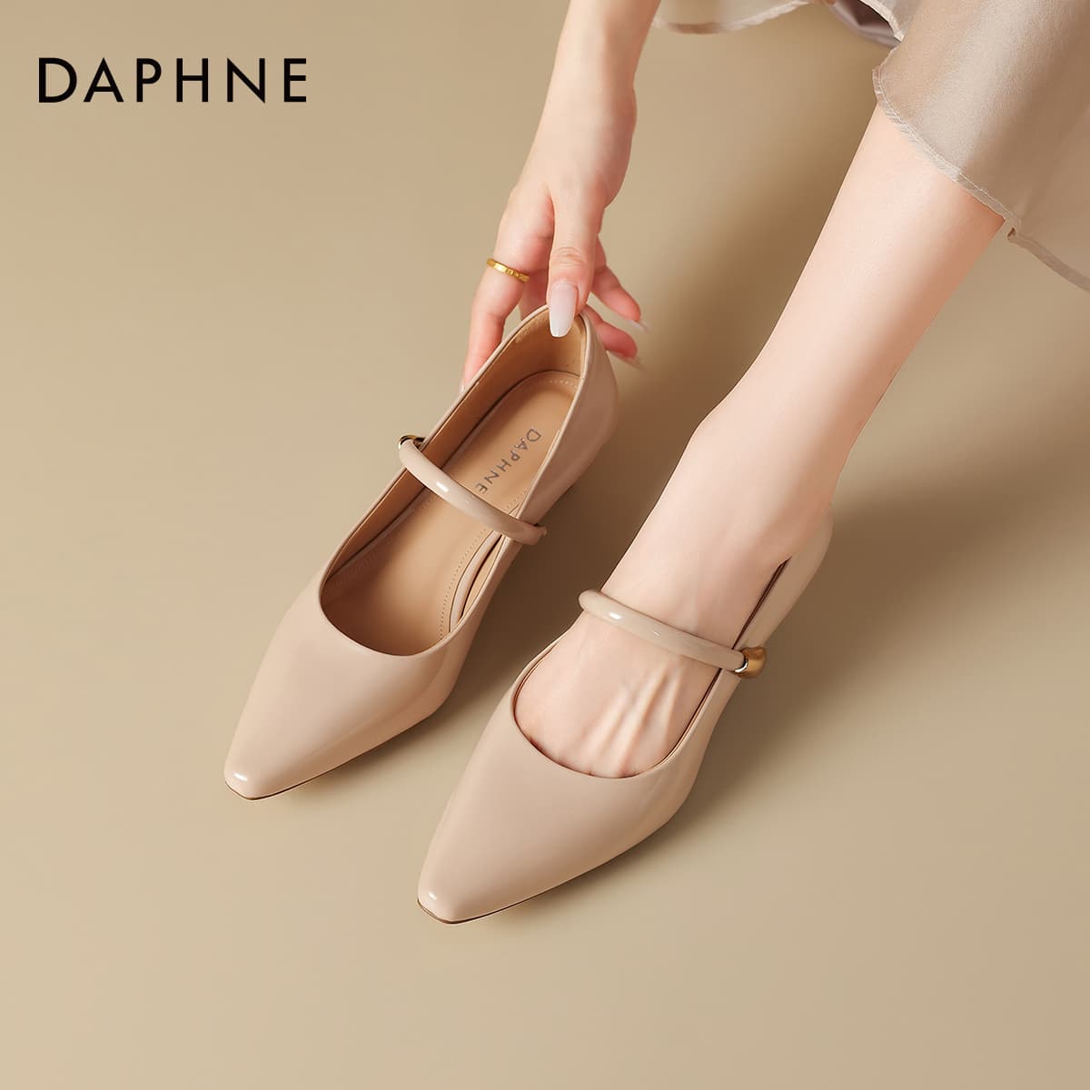 Туфли DAPHNE Высокие каблуки телесный цвет женские - изображение 8
