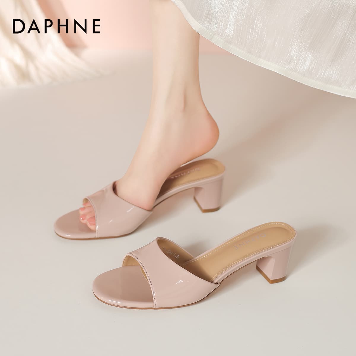 Сандалии DAPHNE Шлепанцы Телесного цвета Женские - изображение 4