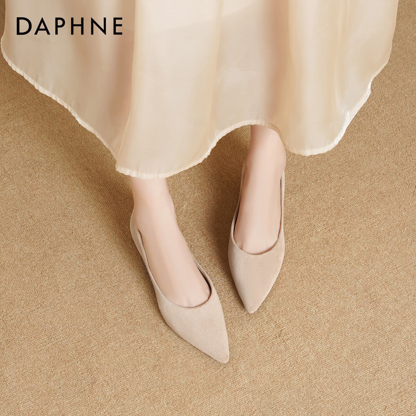 Тапочки DAPHNE Женская Повседневная Обувь Без Подкладки Низкий Топ Нюдовый Абрикос [4CM Скрытый Каблук] Женская - изображение 8