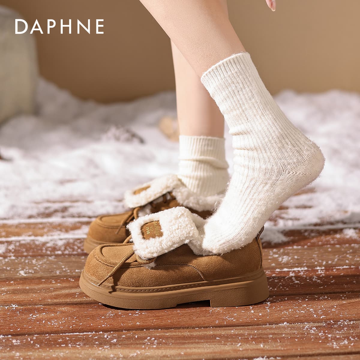 Ботинки зимние Daphne Сноубутсы Caramel с флисовой подкладкой женские - изображение 5
