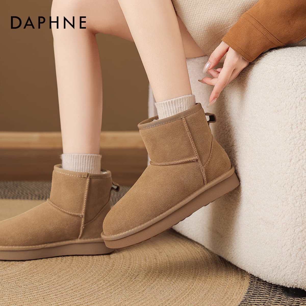 Ботинки зимние DAPHNE Сноубутсы Женские - изображение 7