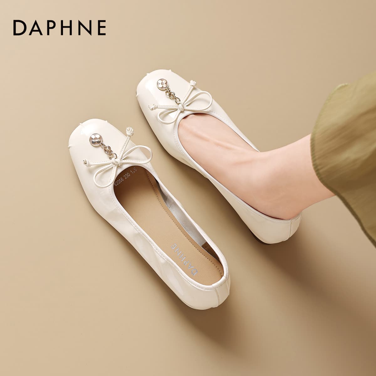 Тапочки DAPHNE Женские Повседневный Обувь без подкладки Бежевый Женские - изображение 3