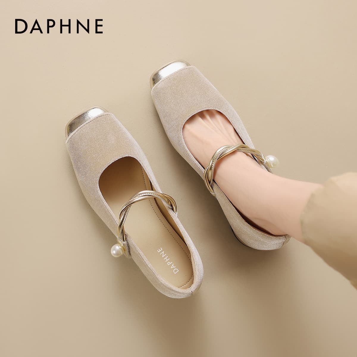 Daphne Ткань Туфли Мэри Джейн Женские - изображение 5