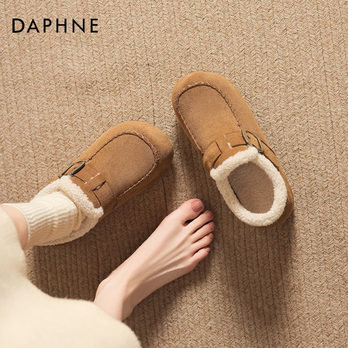 Ботинки зимние DAPHNE Сноубутсы Верблюжий цвет Женские - изображение 3