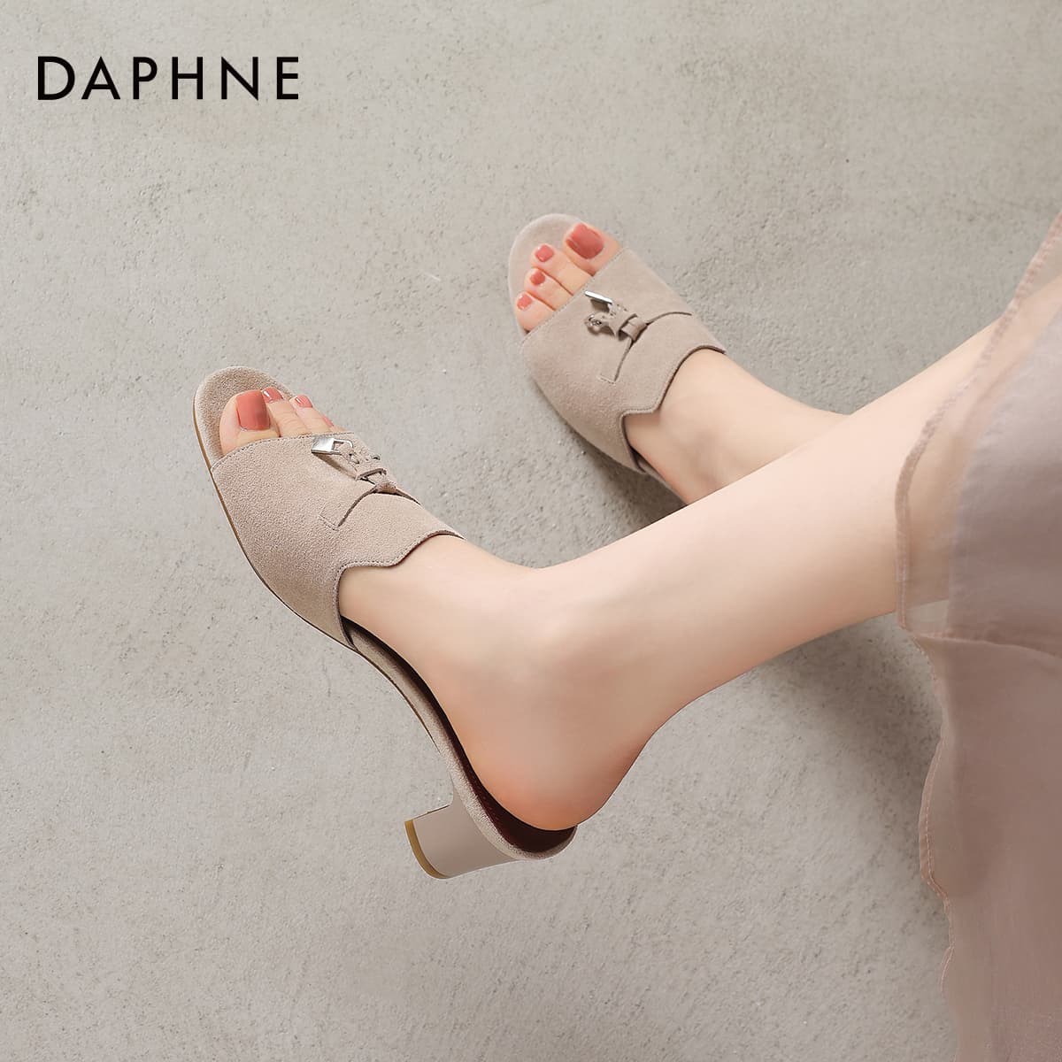 Сандалии Daphne Шлепанцы Кремово-абрикосовые Женские - изображение 5