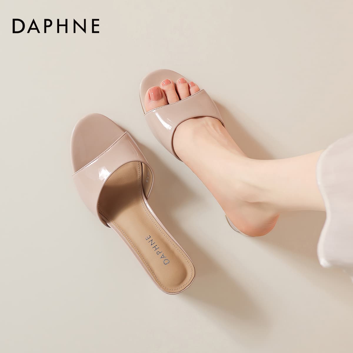 Сандалии DAPHNE Шлепанцы Телесного цвета Женские - изображение 5