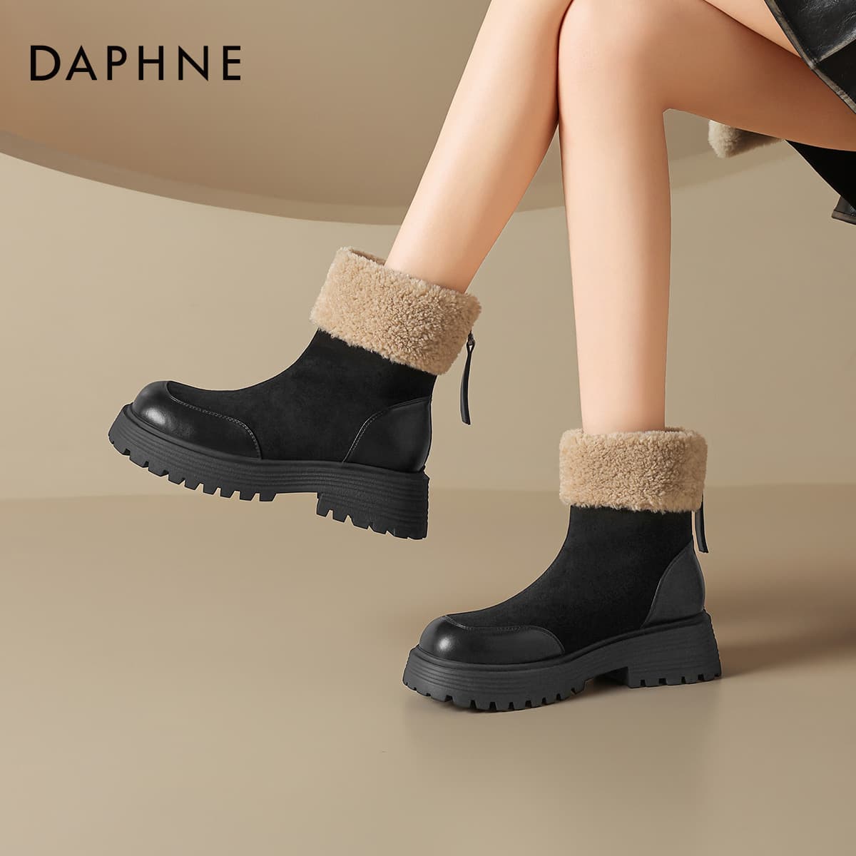 Сапоги DAPHNE Ботильоны Женские - изображение 7