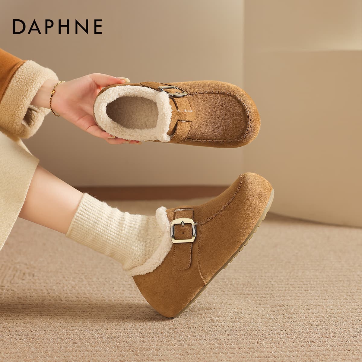 Ботинки зимние DAPHNE Сноубутсы Верблюжий цвет Женские - изображение 7