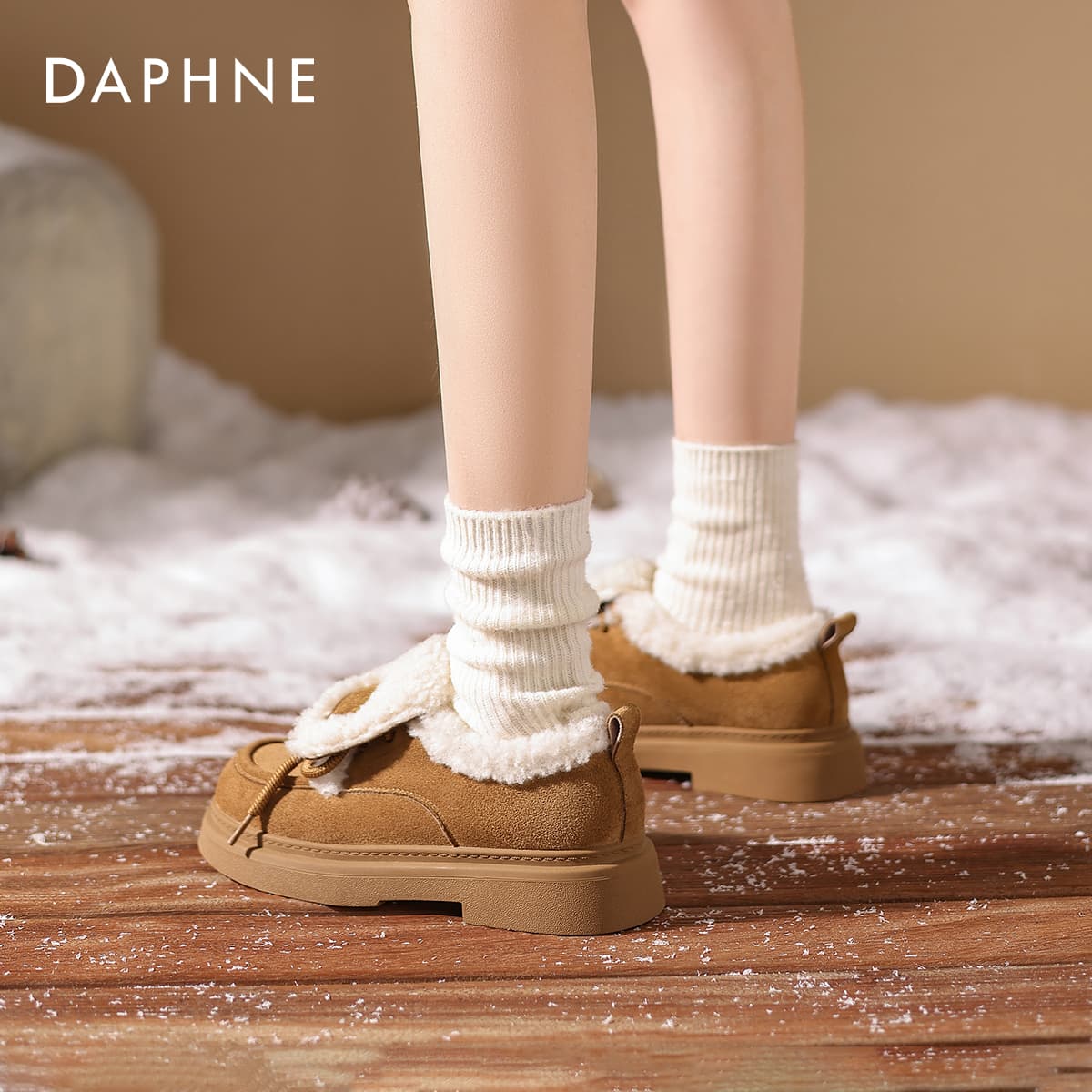 Ботинки зимние Daphne Сноубутсы Caramel с флисовой подкладкой женские - изображение 6