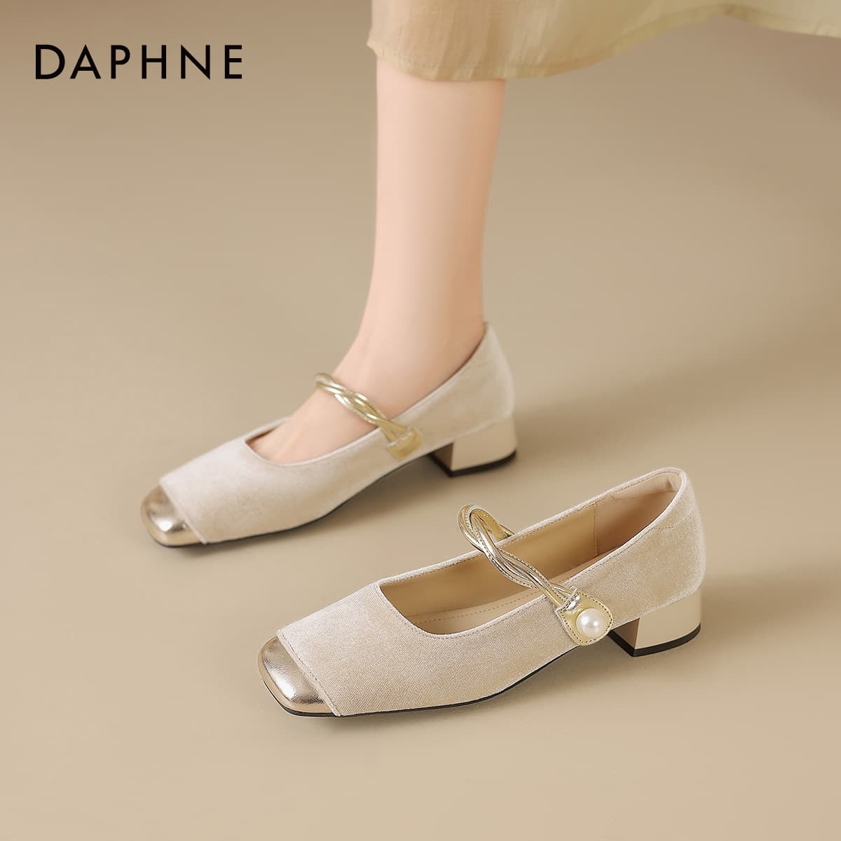 Daphne Ткань Туфли Мэри Джейн Женские - изображение 7