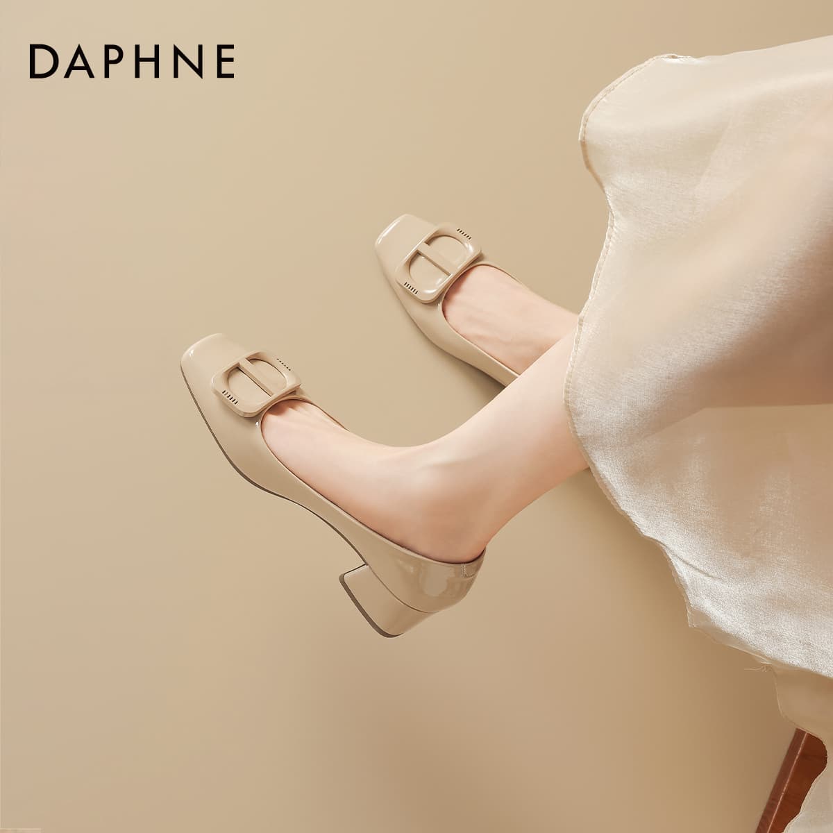 Тапочки DAPHNE Женские Повседневный Обувь без подкладки Телесный Женские - изображение 6