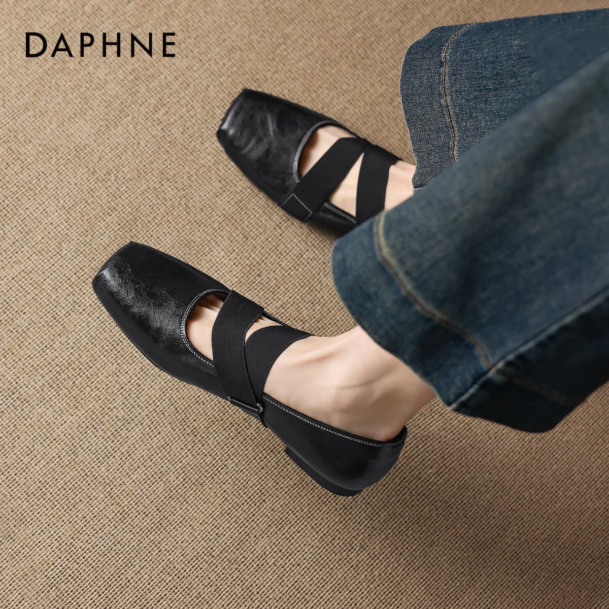 DAPHNE Синтетическая кожа тонкие и без объема туфли Мэри Джейн женские - изображение 4