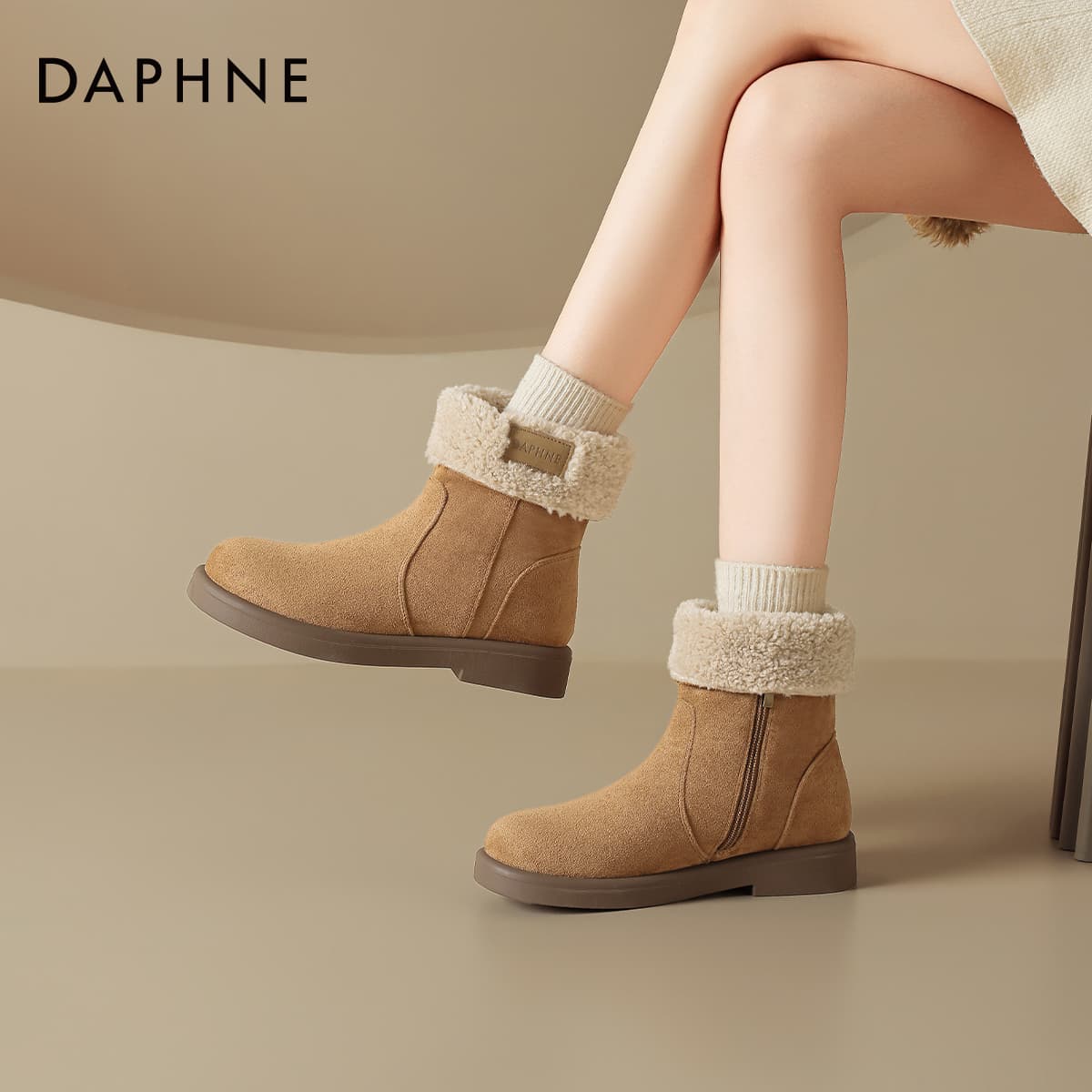 Ботинки зимние DAPHNE Сноубутсы Карамель Женские - изображение 5