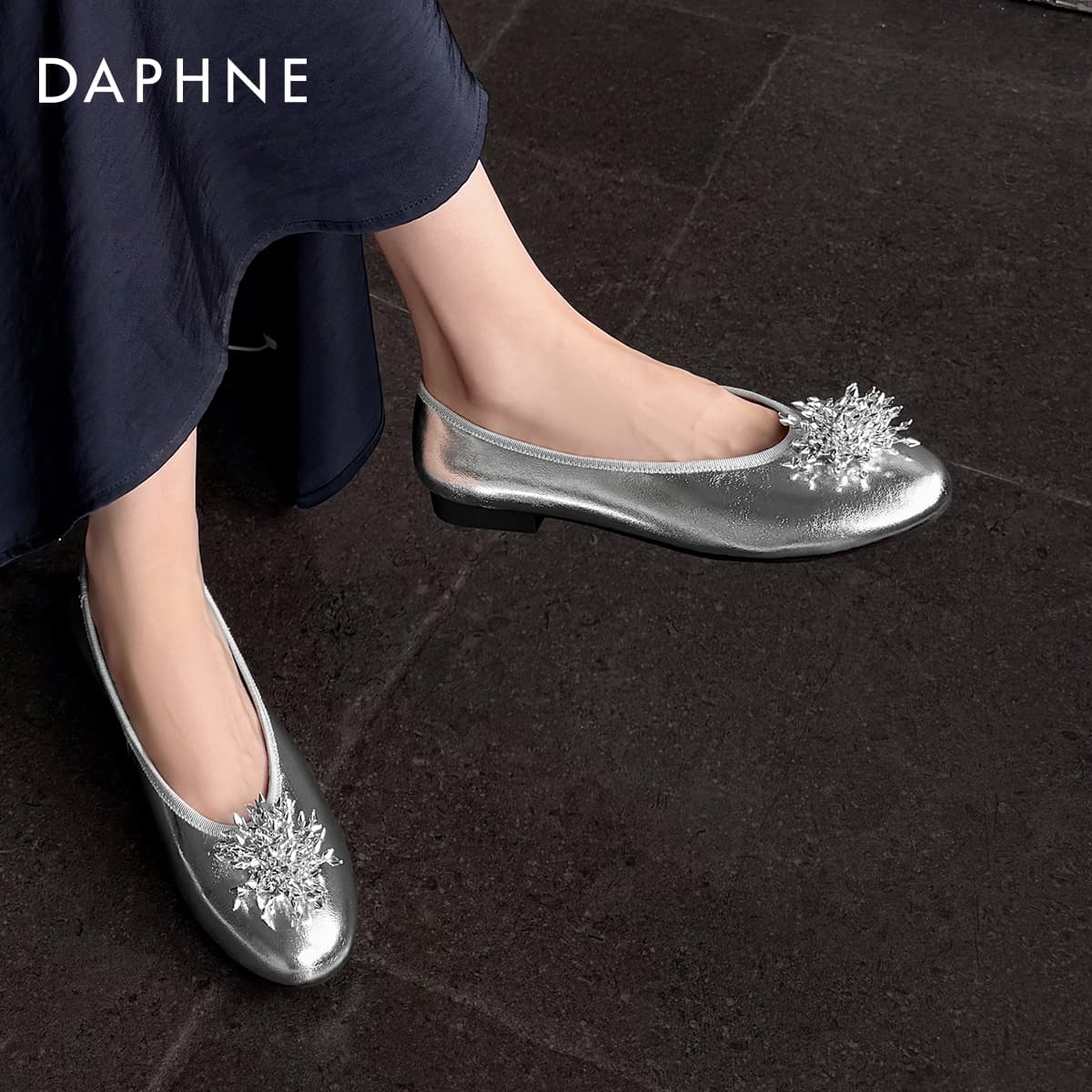 Тапочки DAPHNE Женские Повседневный Обувь без подкладки Женские - изображение 4