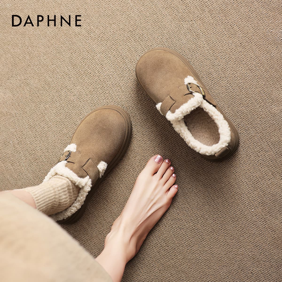 Ботинки зимние DAPHNE Классический Однотонный Мягкий Подошва Утолщенный и с Флисовой Подкладкой Планшет Биркенсток Стиль Обувь - изображение 6