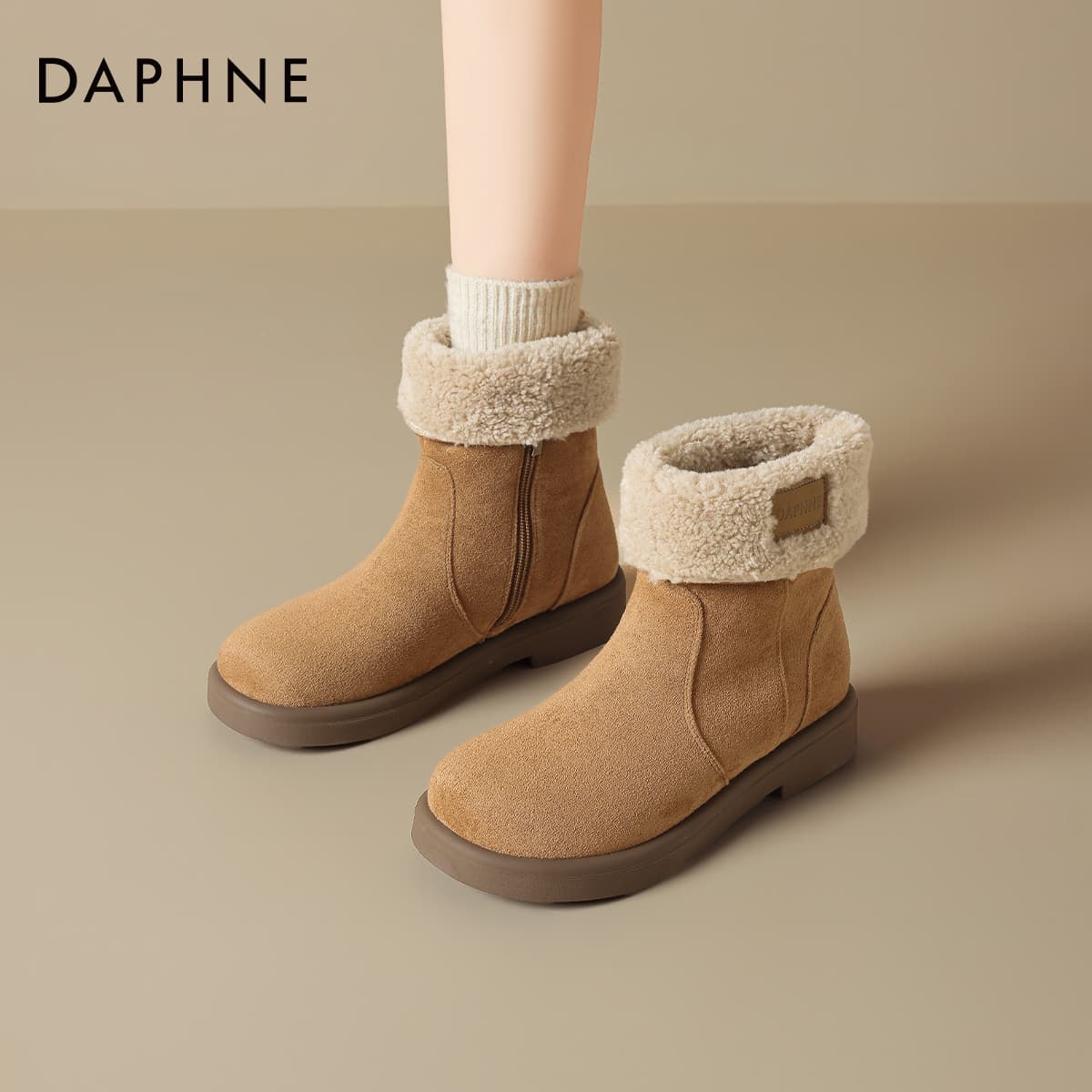 Ботинки зимние DAPHNE Сноубутсы Карамель Женские - изображение 4