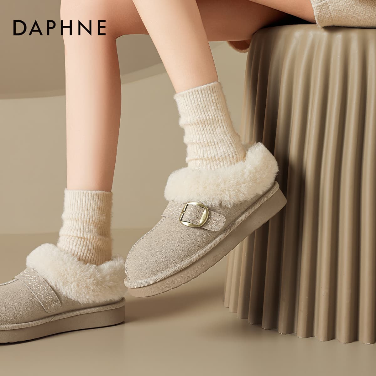 Ботинки зимние DAPHNE Сноубутсы Абрикос Женские - изображение 6