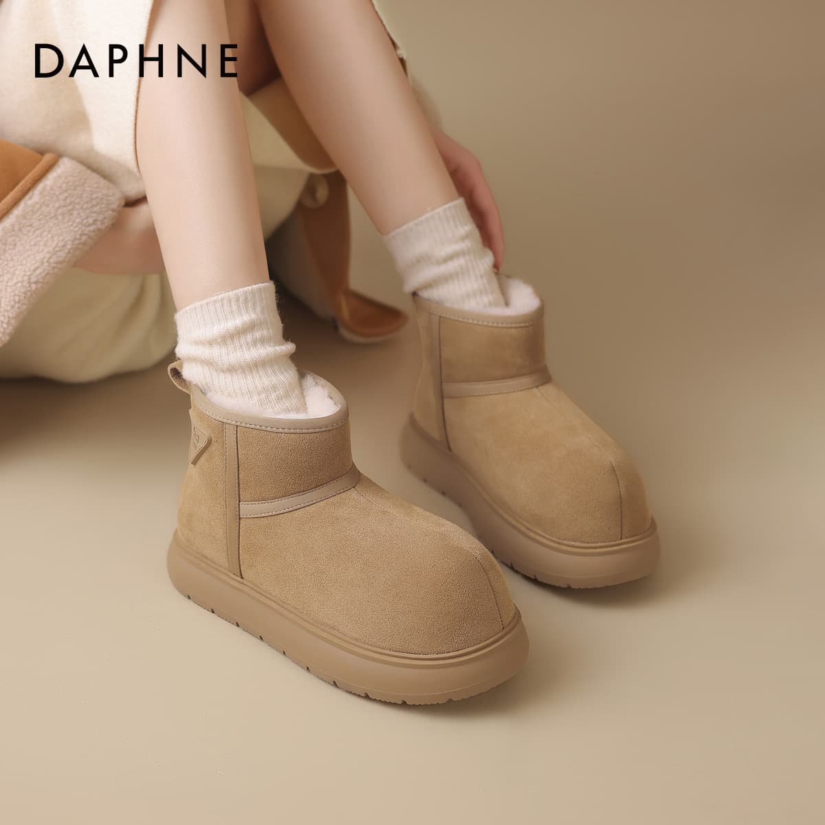 Ботинки зимние Daphne Сноубутсы Коричневые с Флисовой Подкладкой Женские - изображение 5